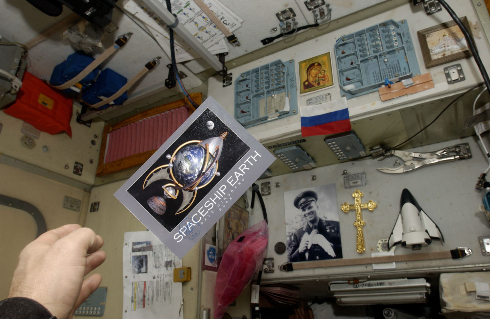 Spaceship Earth floating in the International Space Station